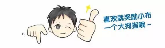 如何在网上购买汽车票(客运汽车票马上可以网购了)(2)