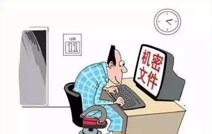 国家对密码实行分类管理密码分为哪三种