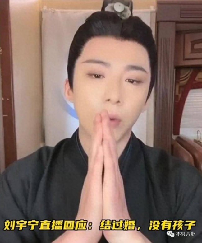 当红小生性取向成迷?他的“黑历史”被扒到渣…