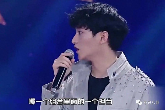 当红小生性取向成迷?他的“黑历史”被扒到渣…