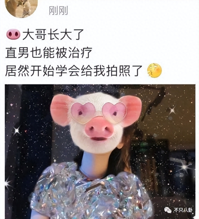 当红小生性取向成迷?他的“黑历史”被扒到渣…