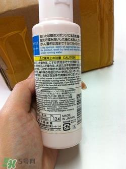 洗洁精可以清洗粉扑吗？洗洁精可以把粉扑清洗干净吗？