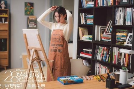 韩式女生短发扎法教程 百变发型扎法 韩式女生短发扎法教程 百变发型扎法