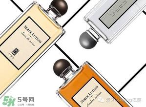 serge lutens芦丹氏香水多少钱?serge lutens香水专柜价格 serge lutens芦丹氏香水多少钱?serge lutens香水专柜价格