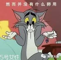 小气泡是什么 小气泡去黑头有效吗 小气泡是什么 小气泡去黑头有效吗