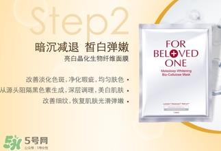 宠爱之名是哪个国家的?宠爱之名什么牌子 宠爱之名是哪个国家的?宠爱之名什么牌子