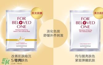 宠爱之名是哪个国家的?宠爱之名什么牌子 宠爱之名是哪个国家的?宠爱之名什么牌子