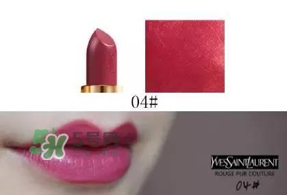 ysl方管口红色号大全_ysl方管口红试色大全 ysl方管口红色号大全_ysl方管口红试色大全