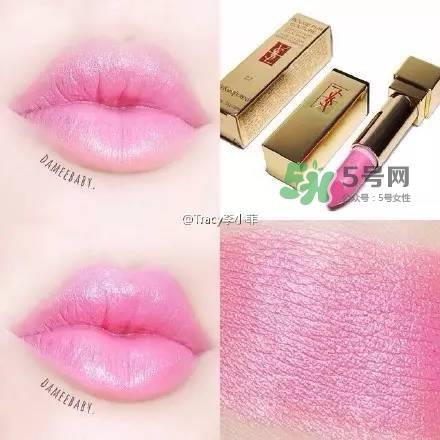 ysl方管口红色号大全_ysl方管口红试色大全 ysl方管口红色号大全_ysl方管口红试色大全