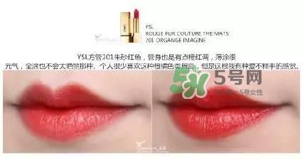 ysl方管口红色号大全_ysl方管口红试色大全 ysl方管口红色号大全_ysl方管口红试色大全