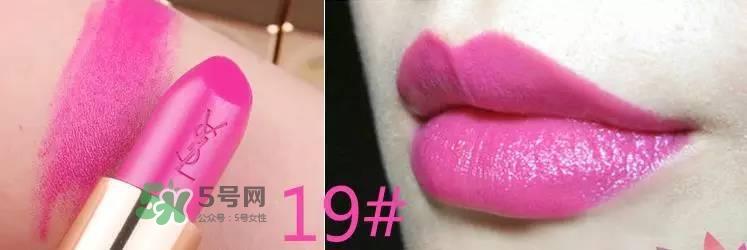 ysl方管口红色号大全_ysl方管口红试色大全 ysl方管口红色号大全_ysl方管口红试色大全