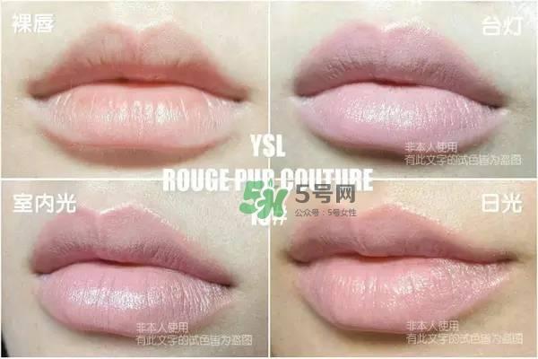 ysl方管口红色号大全_ysl方管口红试色大全 ysl方管口红色号大全_ysl方管口红试色大全