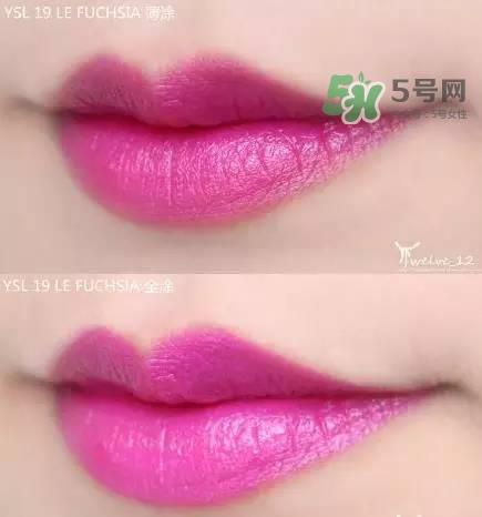 ysl方管口红色号大全_ysl方管口红试色大全 ysl方管口红色号大全_ysl方管口红试色大全