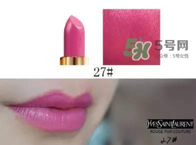 ysl方管口红色号大全_ysl方管口红试色大全 ysl方管口红色号大全_ysl方管口红试色大全