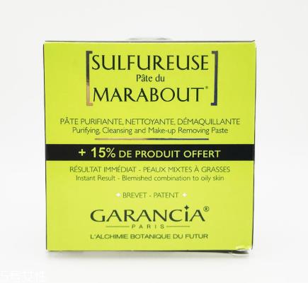 garancia在法国什么档次 garancia最受欢迎产品盘点 garancia在法国什么档次 garancia最受欢迎产品盘点