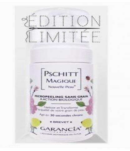 garancia在法国什么档次 garancia最受欢迎产品盘点 garancia在法国什么档次 garancia最受欢迎产品盘点