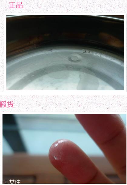 海蓝之谜唇膏真假对比 高价的贵妇唇膏 海蓝之谜唇膏真假对比 高价的贵妇唇膏