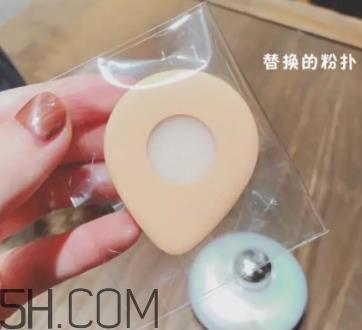 perfect skin雪花磁石气垫怎么用? perfect skin雪花磁石气垫怎么用?