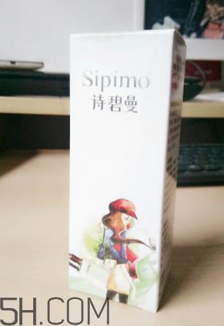 诗碧曼美白轻盈隔离霜成分_产品评测 诗碧曼美白轻盈隔离霜成分_产品评测