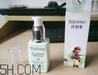 诗碧曼美白轻盈隔离霜成分_产品评测 诗碧曼美白轻盈隔离霜成分_产品评测