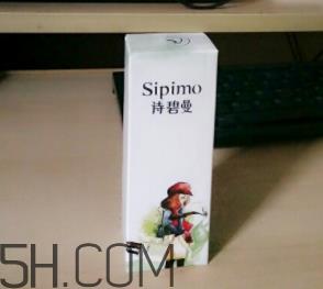 诗碧曼美白轻盈隔离霜成分_产品评测 诗碧曼美白轻盈隔离霜成分_产品评测