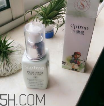 诗碧曼美白轻盈隔离霜成分_产品评测 诗碧曼美白轻盈隔离霜成分_产品评测