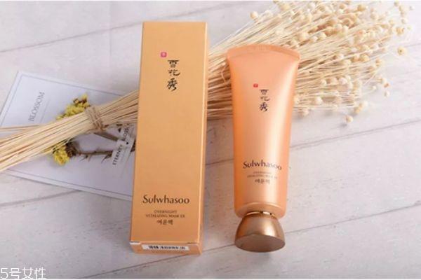 睡眠面膜可以放冰箱吗 超好用的睡眠面膜推荐 睡眠面膜可以放冰箱吗 超好用的睡眠面膜推荐