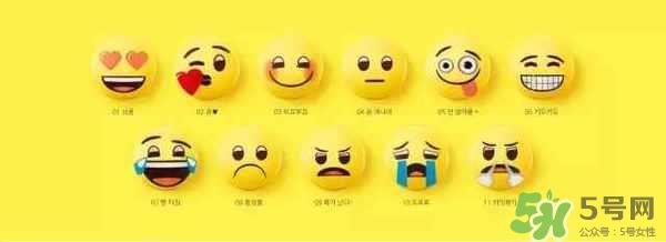 悦诗风吟表情包散粉多少钱?悦诗风吟表情包散粉专柜价 悦诗风吟表情包散粉多少钱?悦诗风吟表情包散粉专柜价