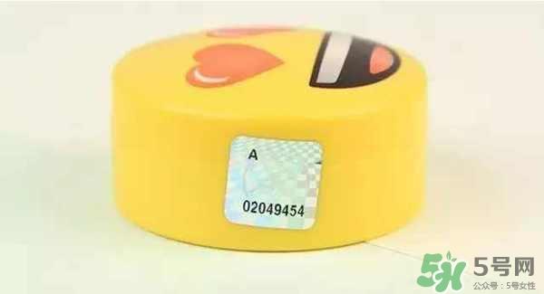 悦诗风吟表情包散粉多少钱?悦诗风吟表情包散粉专柜价 悦诗风吟表情包散粉多少钱?悦诗风吟表情包散粉专柜价