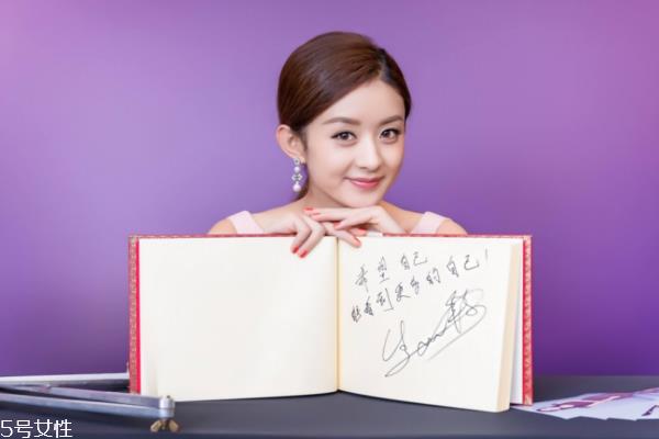 你适合浓妆还是淡妆 选对妆容才能站稳c位 你适合浓妆还是淡妆 选对妆容才能站稳c位