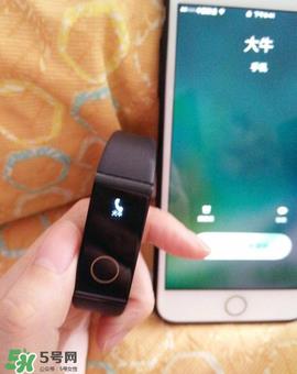 拉卡拉手环怎么开机?拉卡拉手环如何开机 拉卡拉手环怎么开机?拉卡拉手环如何开机