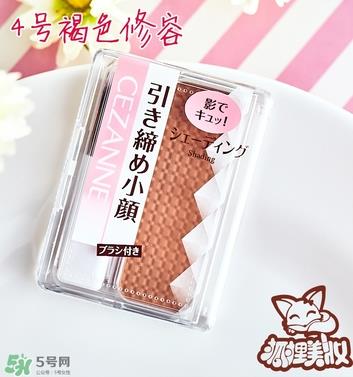 cezanne倩丽鼻影修容粉怎么用?倩丽鼻影修容粉使用方法 cezanne倩丽鼻影修容粉怎么用?倩丽鼻影修容粉使用方法