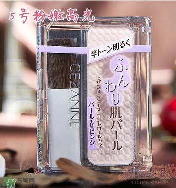 cezanne倩丽鼻影修容粉怎么用?倩丽鼻影修容粉使用方法 cezanne倩丽鼻影修容粉怎么用?倩丽鼻影修容粉使用方法