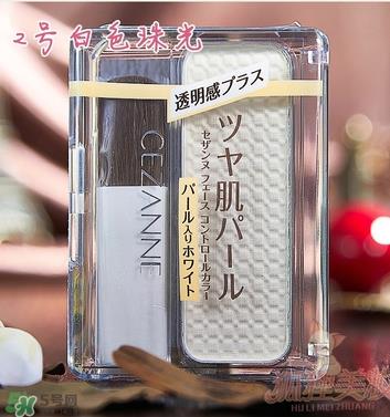 cezanne倩丽鼻影修容粉怎么用?倩丽鼻影修容粉使用方法 cezanne倩丽鼻影修容粉怎么用?倩丽鼻影修容粉使用方法