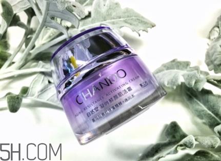 自然堂凝时鲜颜系列适合什么年龄 帮你抵御衰老 自然堂凝时鲜颜系列适合什么年龄 帮你抵御衰老