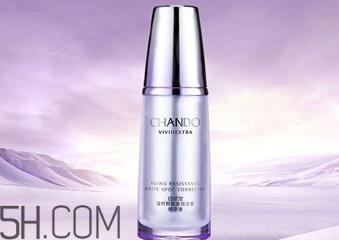 自然堂凝时鲜颜系列适合什么年龄 帮你抵御衰老 自然堂凝时鲜颜系列适合什么年龄 帮你抵御衰老