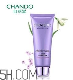 自然堂凝时鲜颜系列适合什么年龄 帮你抵御衰老 自然堂凝时鲜颜系列适合什么年龄 帮你抵御衰老