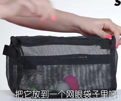 美妆蛋怎么晾干?美妆蛋是晒干还是晾干? 美妆蛋怎么晾干?美妆蛋是晒干还是晾干?