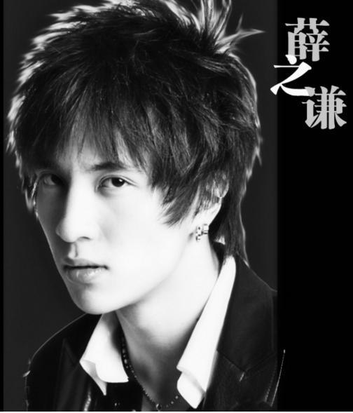 薛之谦：一波未平，一波又起啊！现在为什么这么难做好