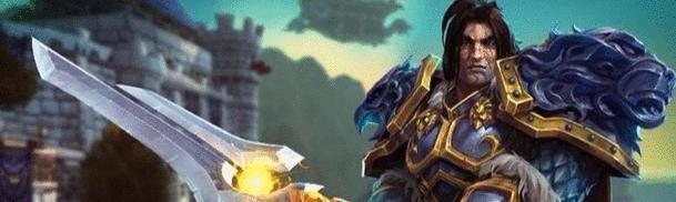 魔兽世界:对于瓦王的战死为什么要怪罪于部落