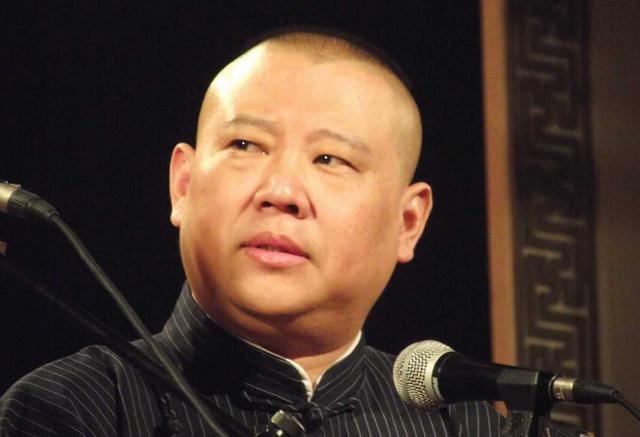 郭德纲死对头,可以进来看看这篇文章