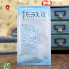 芙丽芳丝面膜怎么贴?芙丽芳丝面膜要洗么? 芙丽芳丝面膜怎么贴?芙丽芳丝面膜要洗么?