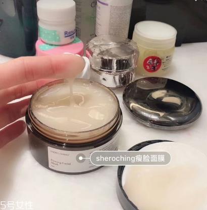 希罗瘦脸面膜怎么洗 张韶涵同款瘦脸面膜 希罗瘦脸面膜怎么洗 张韶涵同款瘦脸面膜