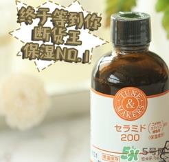 tunemakers神经酰胺原液多少钱？tunemakers神经酰胺原液价格