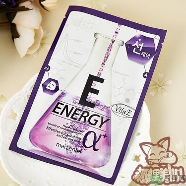 魅蒂恩特阿尔法面膜怎么样？mediental魅蒂恩特阿尔法面膜好用吗？