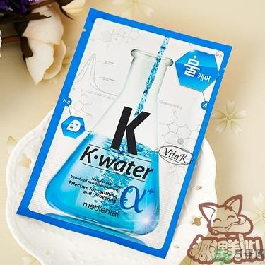 魅蒂恩特阿尔法面膜怎么样？mediental魅蒂恩特阿尔法面膜好用吗？