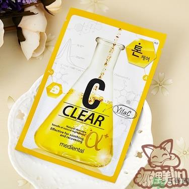 魅蒂恩特阿尔法面膜怎么样？mediental魅蒂恩特阿尔法面膜好用吗？