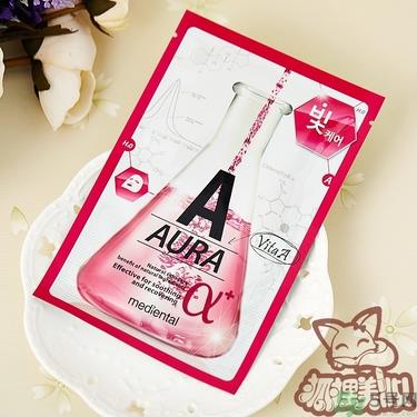 魅蒂恩特阿尔法面膜怎么样？mediental魅蒂恩特阿尔法面膜好用吗？