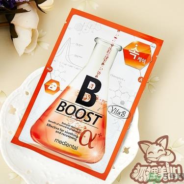 魅蒂恩特阿尔法面膜怎么样？mediental魅蒂恩特阿尔法面膜好用吗？