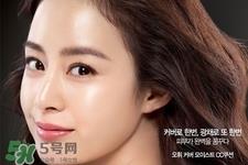 欧蕙和亦博气垫哪个好用？ohui欧蕙和iope亦博气垫哪个好？